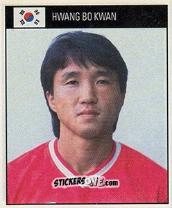 Sticker Hwang Bo Kwan