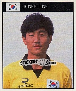 Cromo Jeong Gi Dong - World Cup 1990 - Orbis
