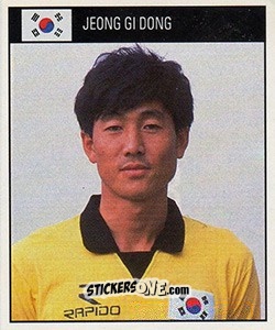 Sticker Jeong Gi Dong - World Cup 1990 n. 348 - Orbis
