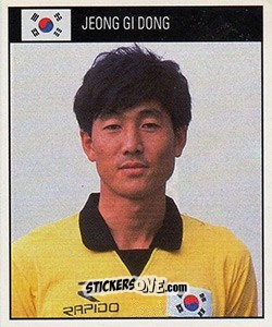 Sticker Jeong Gi Dong - World Cup 1990 - Orbis