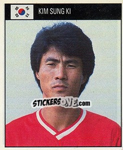 Sticker Kim Sung Ki - World Cup 1990 - Orbis