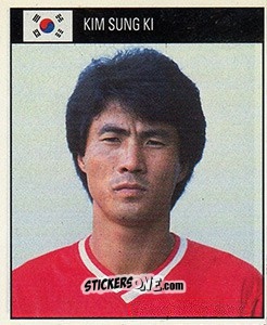 Sticker Kim Sung Ki - World Cup 1990 n. 349 - Orbis