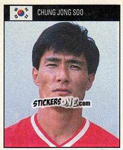 Sticker Chung Jong Soo - World Cup 1990 - Orbis