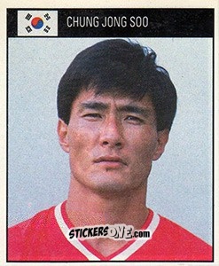 Sticker Chung Jong Soo - World Cup 1990 n. 350 - Orbis