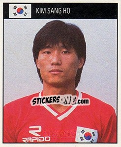 Sticker Kim Sang Ho - World Cup 1990 - Orbis
