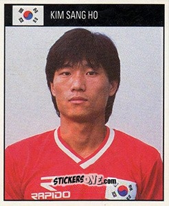 Sticker Kim Sang Ho - World Cup 1990 - Orbis