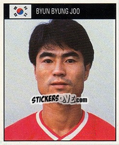 Sticker Byun Byung Joo - World Cup 1990 - Orbis