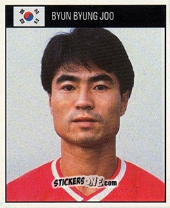 Sticker Byun Byung Joo - World Cup 1990 n. 354 - Orbis