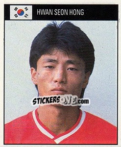 Sticker Hwan Seon Hong - World Cup 1990 - Orbis