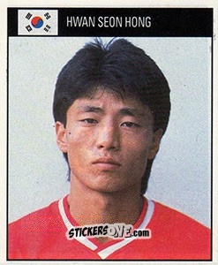 Sticker Hwan Seon Hong - World Cup 1990 - Orbis