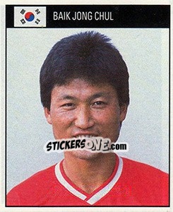 Cromo Baik Jong Chul - World Cup 1990 - Orbis