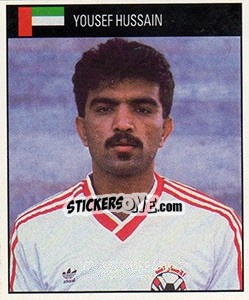 Cromo Yousef Hussain - World Cup 1990 - Orbis
