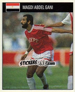 Sticker Magdi Abdel Gani - World Cup 1990 - Orbis
