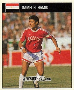 Sticker Gamel El Hamid - World Cup 1990 n. 491 - Orbis