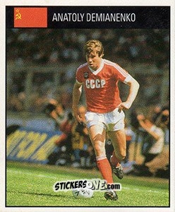 Sticker Anatoliy Demianenko - World Cup 1990 - Orbis