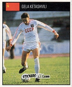 Sticker Gela Ketashvili - World Cup 1990 - Orbis