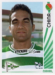Sticker China - Futebol 2006-2007 n. 208 - Panini