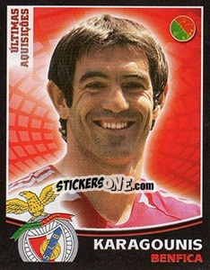Sticker Giorgos Karagounis (Benfica) - Futebol 2005-2006 n. 436 - Panini