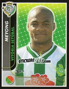 Sticker Meyong - Futebol 2004-2005 n. 393 - Panini