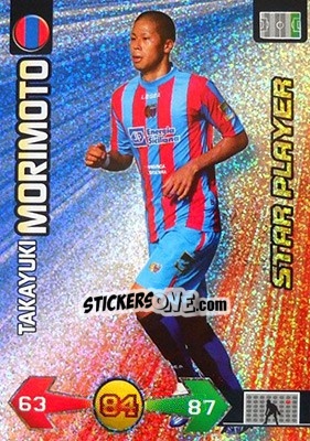 Sticker Takayuki Morimoto - Calciatori 2009-2010. Adrenalyn XL - Panini