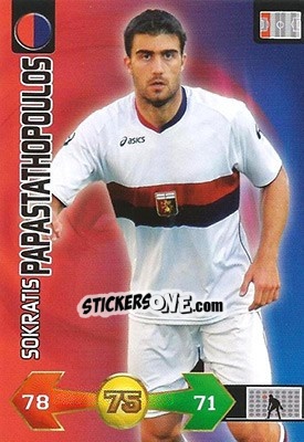 Sticker Sokratis Papastathopoulos - Calciatori 2009-2010. Adrenalyn XL n. 139 - Panini