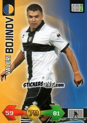 Sticker Valeri Bojinov - Calciatori 2009-2010. Adrenalyn XL n. 300 - Panini
