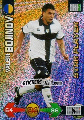 Sticker Valeri Bojinov - Calciatori 2009-2010. Adrenalyn XL n. 302 - Panini