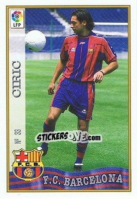 Sticker 33. CIRIC - Las Fichas De La Liga 1997-1998 n. 49 - Mundicromo