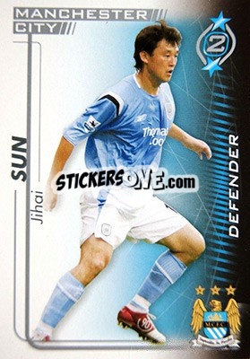 Sticker Jihai Sun - Shoot Out Premier League 2005-2006 - Magicboxint