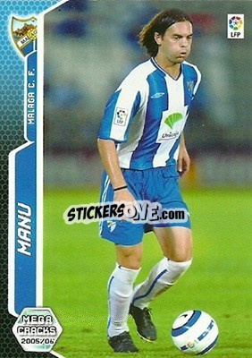 Cromo Manu - Liga 2005-2006. Megacracks - Panini