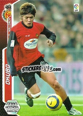 Figurina Okubo - Liga 2005-2006. Megacracks - Panini