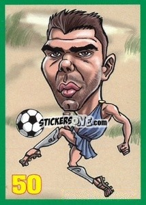 Sticker Kostas Katsouranis - Euromania 2012 n. 50 - One2play