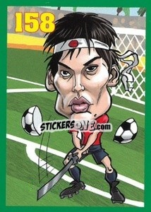 Sticker David Silva - Euromania 2012 - One2play