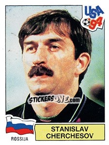 Sticker STANISLAV CHERCHESOV - FIFA World Cup USA 1994 n. 111 - Panini