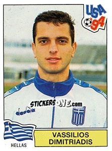 Figurina VASSILIOS DIMITRIADIS - FIFA World Cup USA 1994 n. 281 - Panini