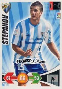 Sticker Stepanov - Liga BBVA 2009-2010. Adrenalyn XL n. 148 - Panini