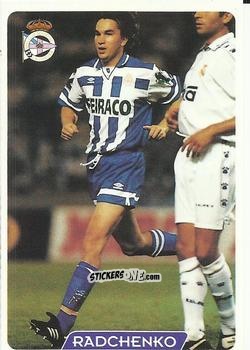 Sticker Radchenko - Las Fichas De La Liga 1995-1996 n. 35 - Mundicromo