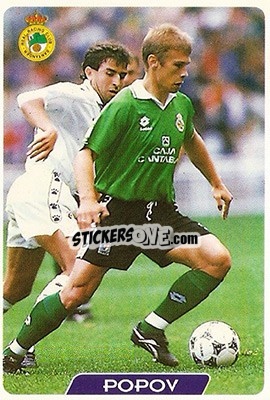 Sticker Popov - Las Fichas De La Liga 1995-1996 - Mundicromo