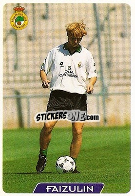 Sticker Faizulin - Las Fichas De La Liga 1995-1996 - Mundicromo