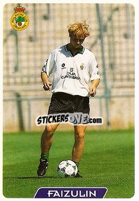 Figurina Faizulin - Las Fichas De La Liga 1995-1996 - Mundicromo