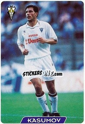 Sticker Kasumov - Las Fichas De La Liga 1995-1996 - Mundicromo