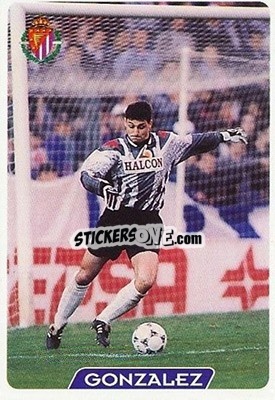 Cromo Gonzalez - Las Fichas De La Liga 1995-1996 - Mundicromo