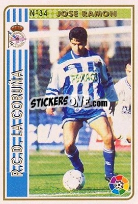 Sticker Jose Ramon - Las Fichas De La Liga 1994-1995 - Mundicromo