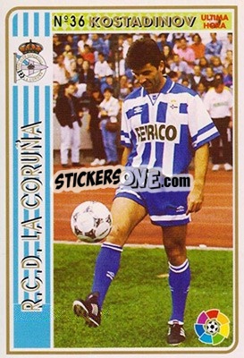 Sticker Kostadinov - Las Fichas De La Liga 1994-1995 n. 36a - Mundicromo