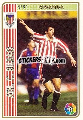 Sticker Ciganda - Las Fichas De La Liga 1994-1995 - Mundicromo