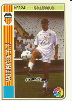 Sticker Salenko - Las Fichas De La Liga 1994-1995 n. 124 - Mundicromo