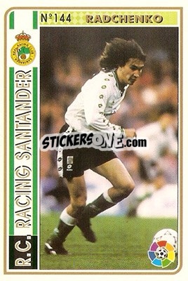 Sticker Radchenko - Las Fichas De La Liga 1994-1995 n. 144 - Mundicromo