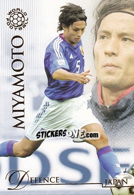 Cromo Miyamoto Tsuneyasu - World Football UNIQUE 2007 - Futera
