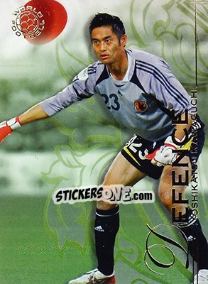 Sticker Kawaguchi Yoshikatsu - World Football UNIQUE 2008 - Futera