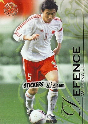 Sticker Li Weifeng - World Football UNIQUE 2008 - Futera